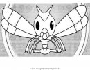 cartoni/pokemon/pokemon_yanma_2 copy.JPG